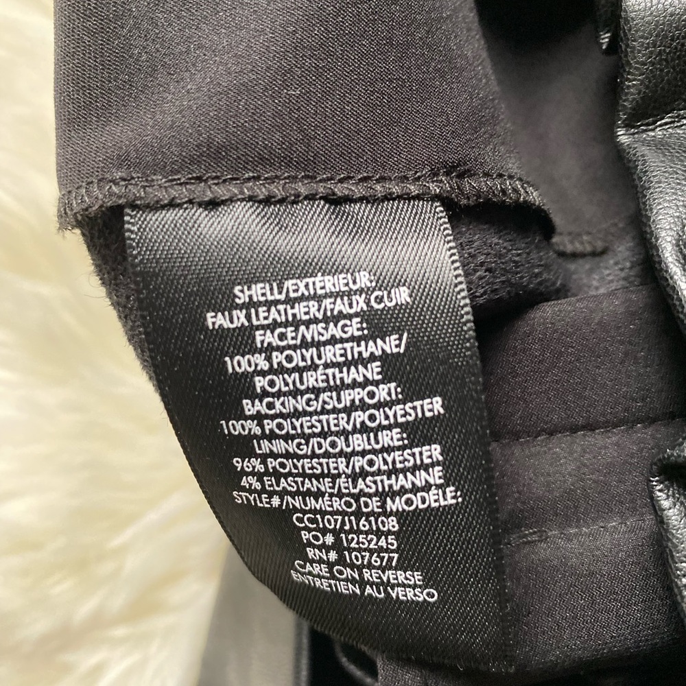 Alice + Olivia Liliana Vegan Leather Paper Bag Pants, XL - Picture 10 of 15